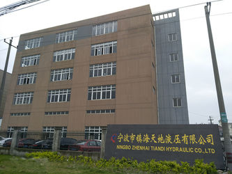 चीन Ningbo Zhenhai TIANDI Hydraulic CO.,LTD फैक्टरी